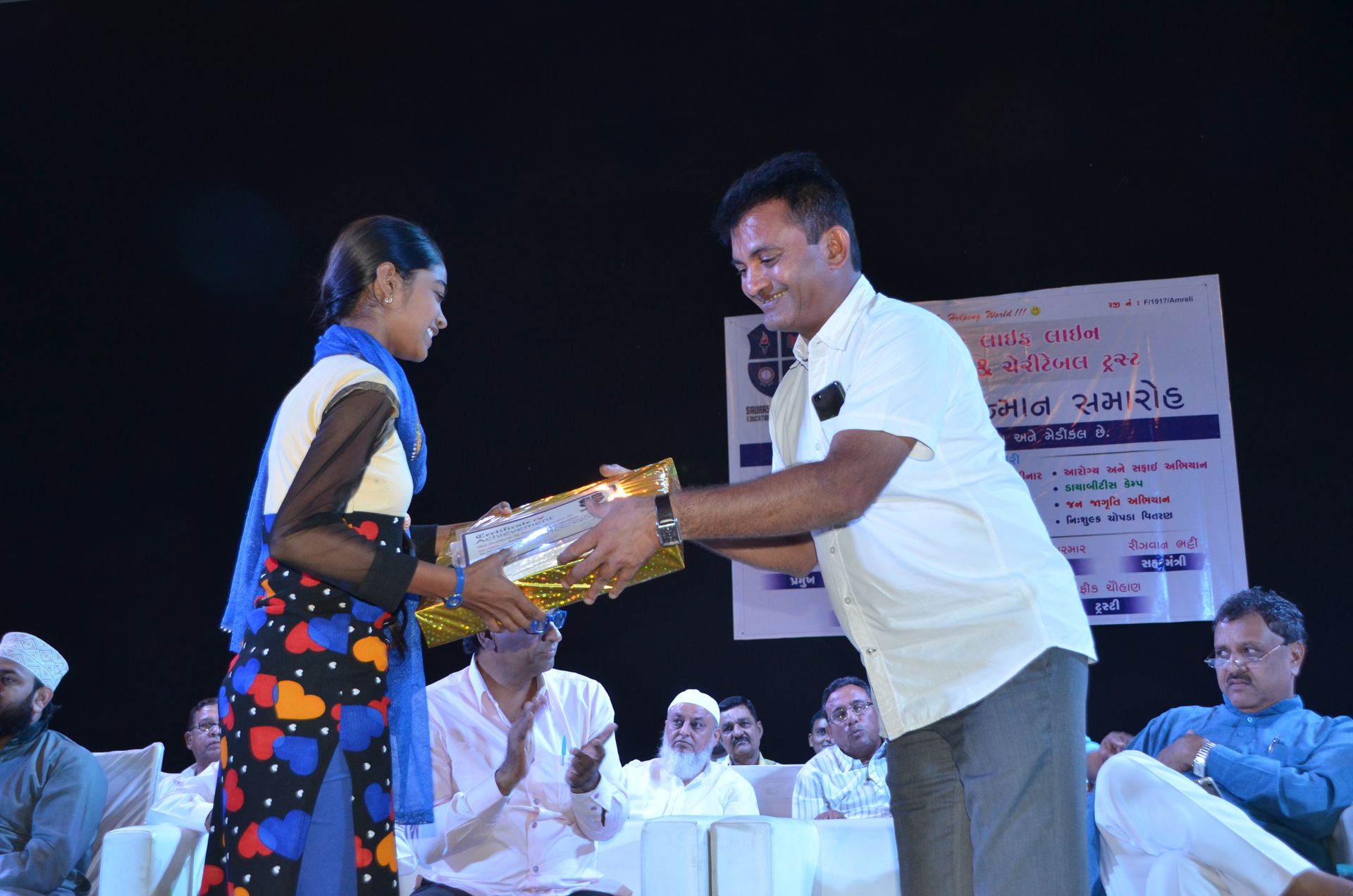 Event photo